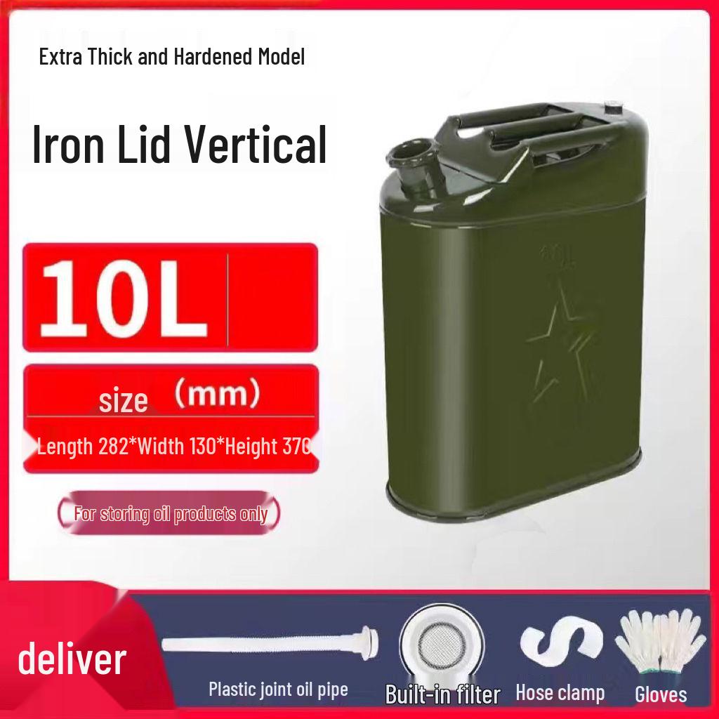 30L Explosion-Proof Portable Iron Fuel Can
