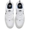 Nike Sb Alleyoop Biele Skateboardové Topánky CJ0882-100
