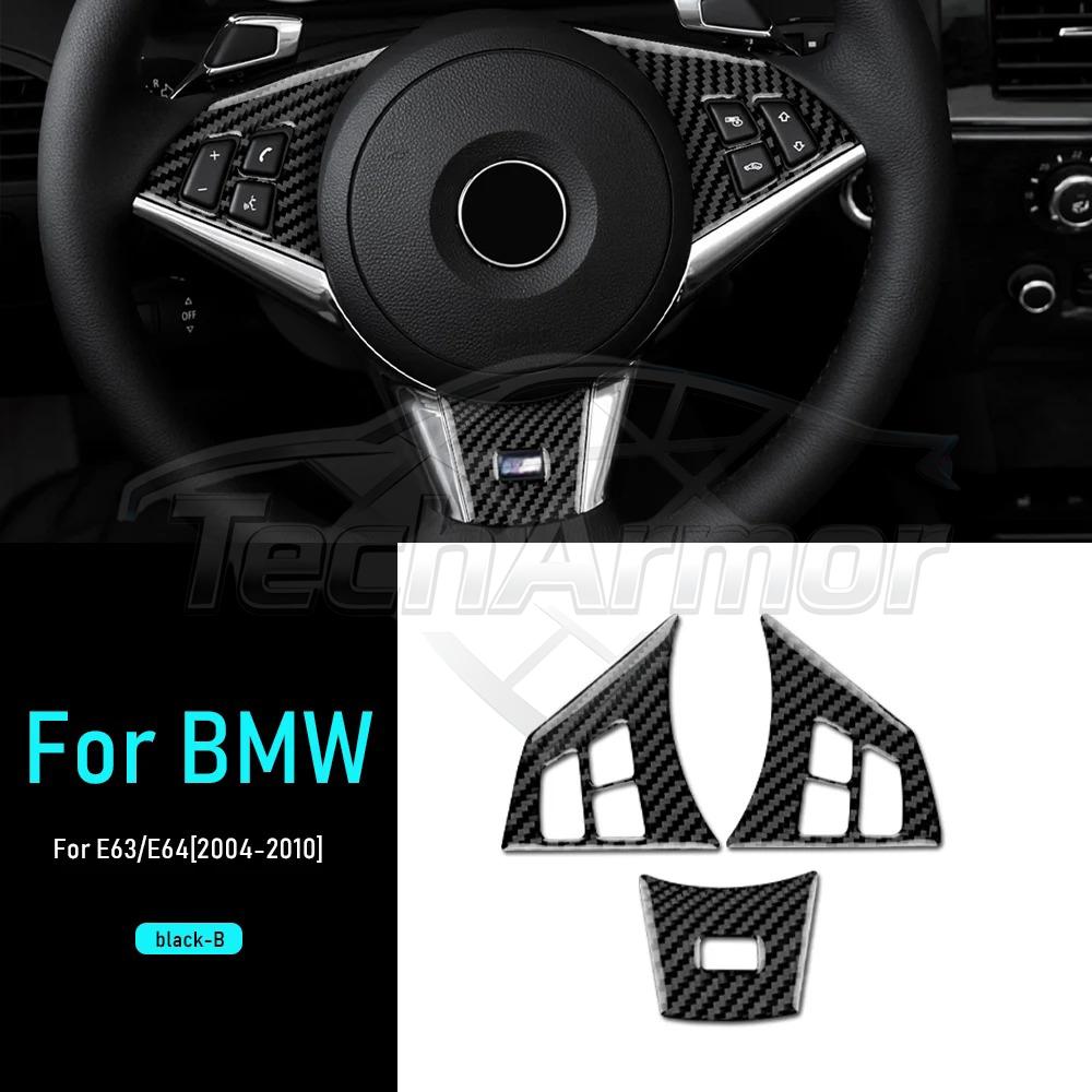 Carbon Fiber For BMW M6 E63 E64 2004-2010 Car Steering Wheel Trim Button Panel Frame Decoration Sticker Set Interior Accessories.