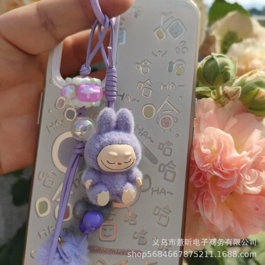 Sitting Hairball Cute Grain Trendy Play Bag Mini Pendant Ornament Keychain
