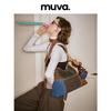 MUVA Color-block Genuine Leather Shoulder Bag