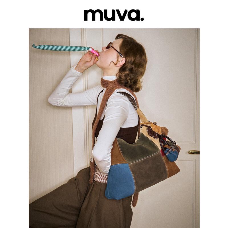 MUVA Color-block Genuine Leather Shoulder Bag