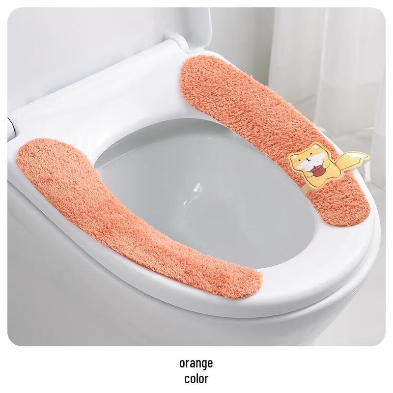 GUREDE Washable Adhesive Toilet Seat Pad