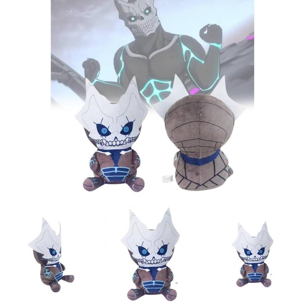 Adorable Kaiju No 8 Plush Toy Soft Silver Monster Figure For Anime Lovers And Collectors