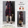 Short Sleeve Simple Balloon Dress with Random Buttons and Crew Loose and and Comfortable for and Solid Perfect for All Available in Orange M.Luce