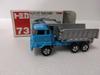 Tomica No. 73 (164 scale) Isuzu Off-road Dump Truck, Blue, Made in China