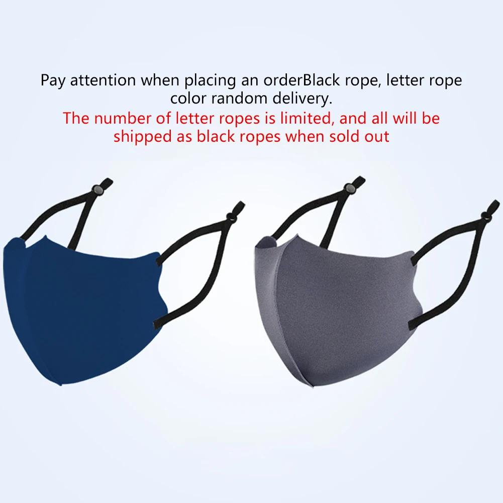 Ice Silk Mask Spring And Summer Dustproof Washable Reusable Face Mask Unisex Adult/child Mask Outdoor Travel Protection