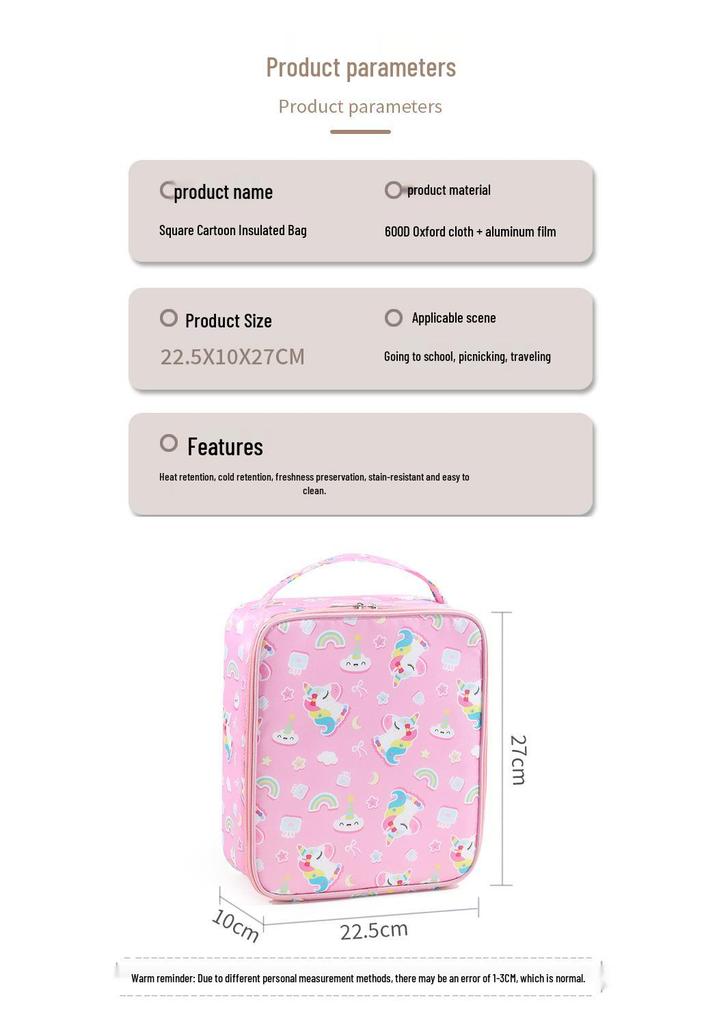 Insulated Cartoon Lunch Bag - Square Design for School and Commuting with Thickened Aluminum Foil.