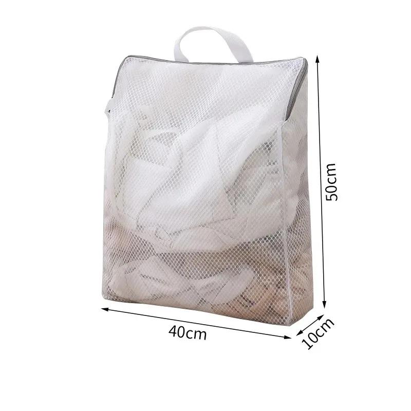 1PC Jeans Wash Coarse Mesh Laundry Bag Upgraded 3D Machine Washable Anti Deformation Net for Bed Sheets Quilts