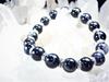 Kanaishi for warding off evil and fulfilling Eye with Tibetan Eye and Power for Women AAA Crushed Standard Size for [Amulet wishes!] God's Bracelet,
