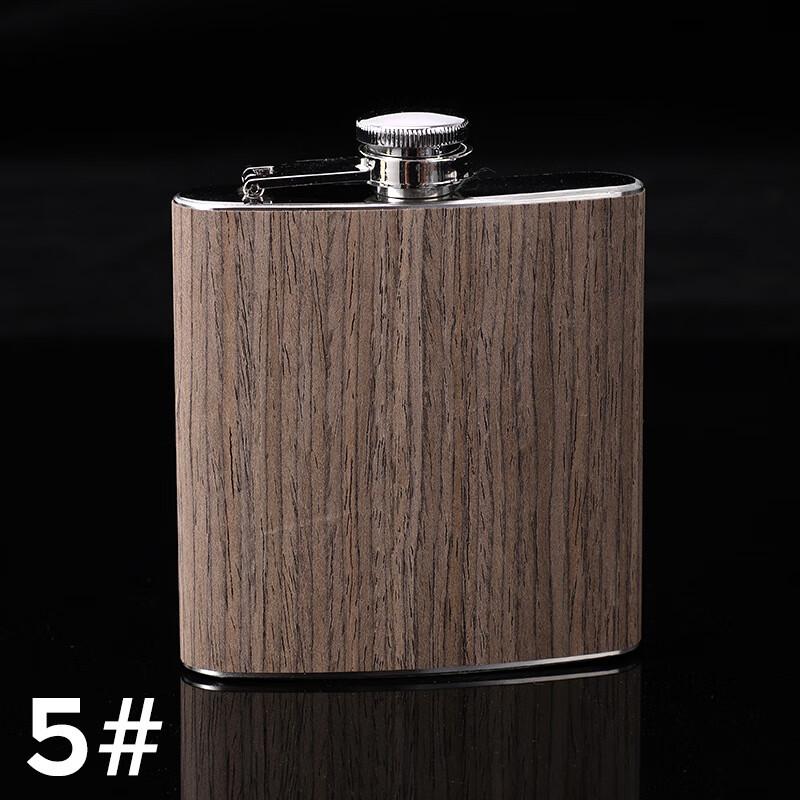 Stainless Steel Wood Grain Leather Hip Flask Set