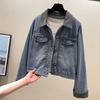 Women's High-End Denim Jacket - 2025 Spring/Autumn Fashion, Trendy Color Block Style