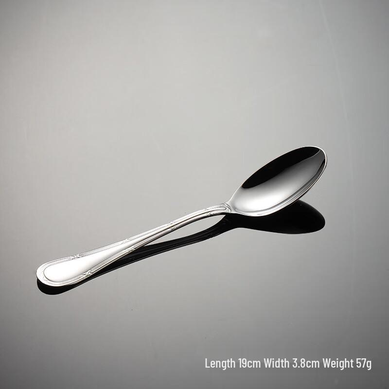 Qianxing Retro Floral 304 Stainless Steel Dessert Spoons (5-Pack)