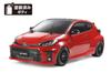 Tamiya elektrické RC auto řady Toyota GR Yaris 58684 1/10 č.684 (Podvozek M-05)