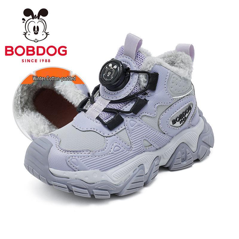 Bobodou 2025 New Boys  Winter Non-slip Running Shoes with Velvet and Cotton Layers Size 30