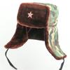 Winter Warm Fleece-Lined Military Style Beanie Hat With Embroidered Badge Men Women Outdoor Cold Weather Protection