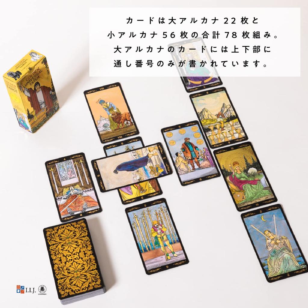 78 Tarot Cards Rider Edition Tarot Fortune Telling Universal Japanese Instruction Manual Included [Golden Tarot] [Genuine]