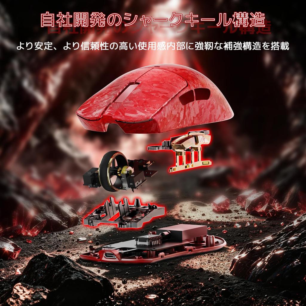 ATTACK SHARK X11 ULTRA Gaming Mouse, 8K Compatible, Wireless, Carbon Fiber, Lightweight (63g)