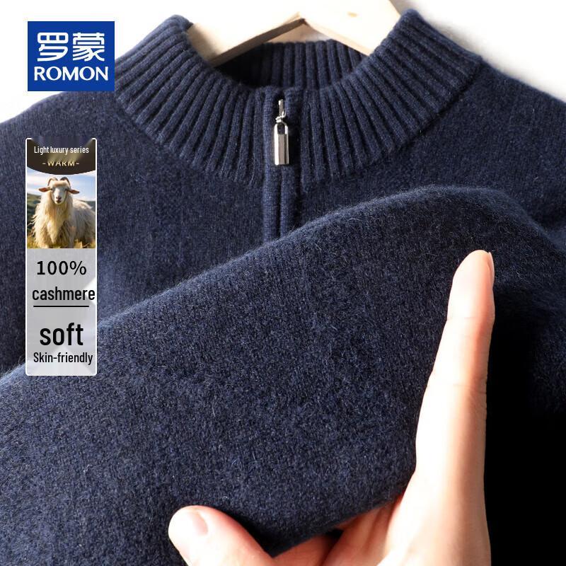 ROMON Men's 100% Cashmere Half-Zip Pullover Sweater