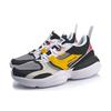 Li Ning Zeng Rong Stoßdämpfung Rutschfest Abriebfest Unterstützung Low-Top Sportliche Freizeitschuhe Herrenschuhe Gelb Schwarz AGLP083-9
