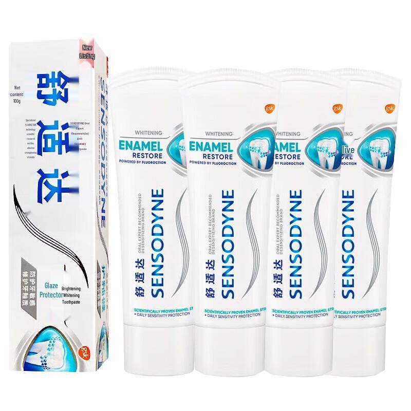 

Sensodyne Enamel Health Brightening Whitening Toothpaste (4 x 100g)