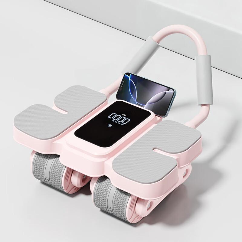 TLXT Smart Automatic Rebound Four-Wheel Ab Roller