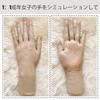 Hand Model, Silicone Hand Mannequin, with Built-in Skeleton, Female Hand, Life-Size, Soft, Realistic, with Capillaries, Fingerprints, and Palm Prints,