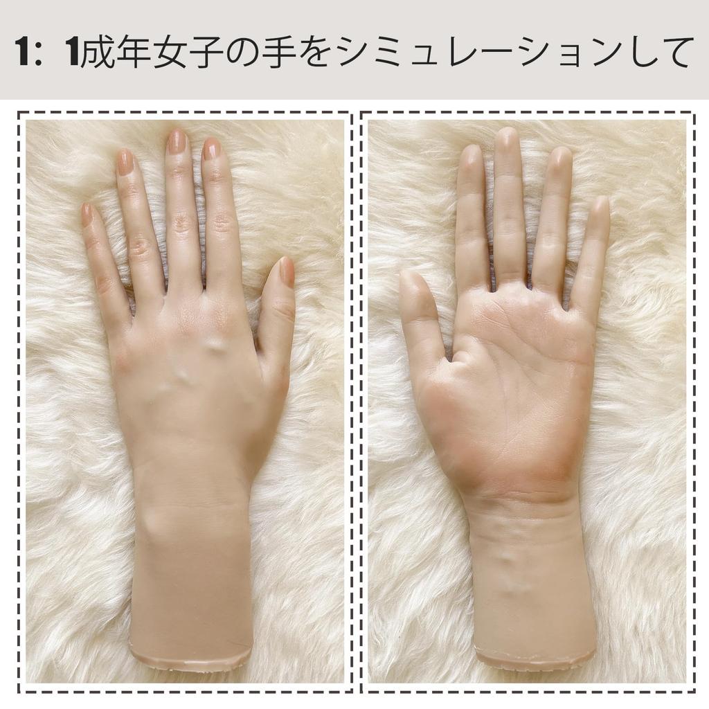 Hand Model, Silicone Hand Mannequin, with Built-in Skeleton, Female Hand, Life-Size, Soft, Realistic, with Capillaries, Fingerprints, and Palm Prints,