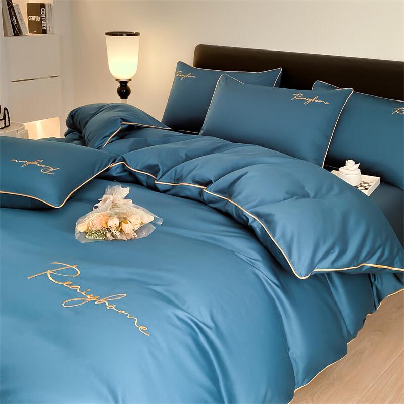 Luxury Long-Staple Cotton 4-Piece Bedding Set