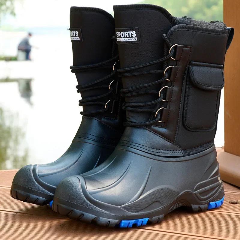 fashion Men Non-slip Nails Rain Boots Mountaineering Men Boots Cotton Rain Shoes Waterproof Fishing Shoes for Men Spring Farm Work Boots