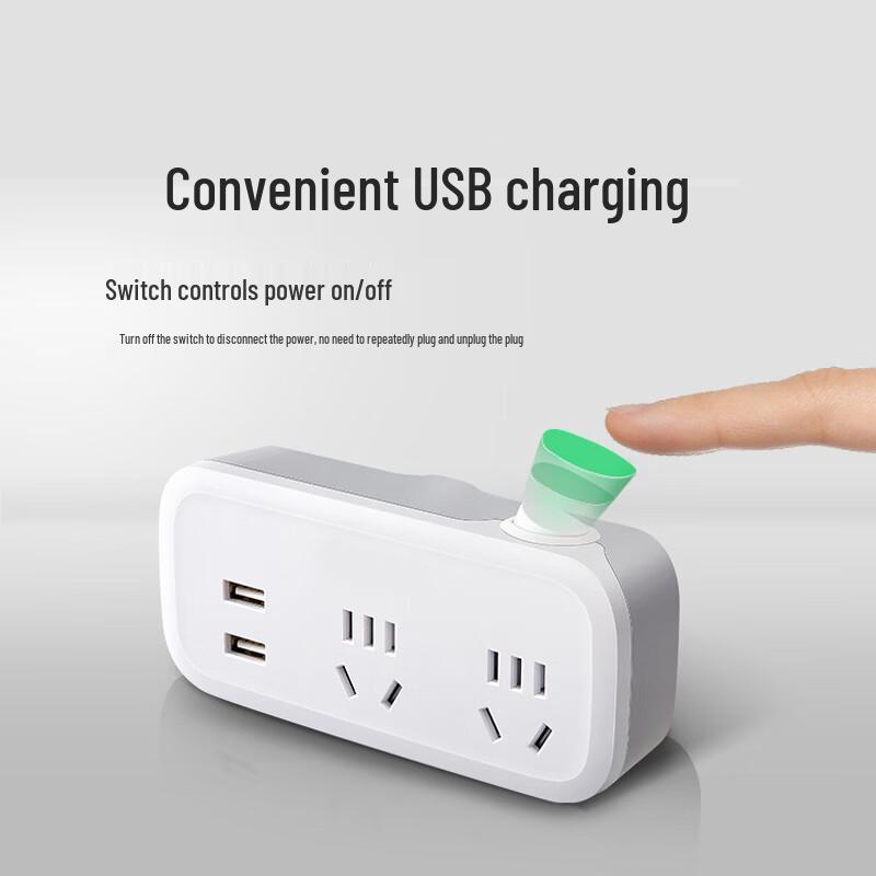 Jun Song 1-to-2 Power Socket Adapter