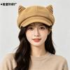Octagonal hat women's cute cat ears show face small newsboy hat autumn and winter fashion retro painter hat beret versatile