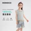Mamimaka Girls' Sleeveless Sweet Fashionable Set