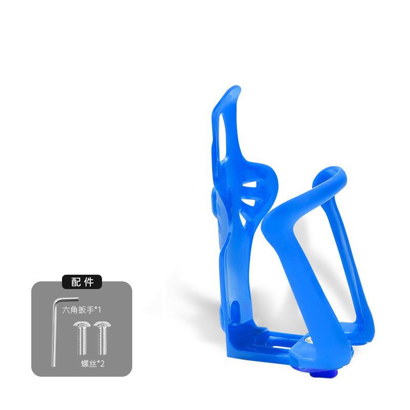 

Multi-angle Adjustment Bicycle Bottle Holder Adjustable Bike Cage Cycling Botte Cages Bicycle Water Holders синій
