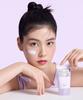 [FULLY] Exosome Firming Tone-Up Sun Cream 50ml