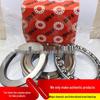 FAG Original Bearings - Genuine Product with Tenfold Compensation for Counterfeits