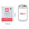 Illy Classic Roast 1g X 12-sticks X 2BOX