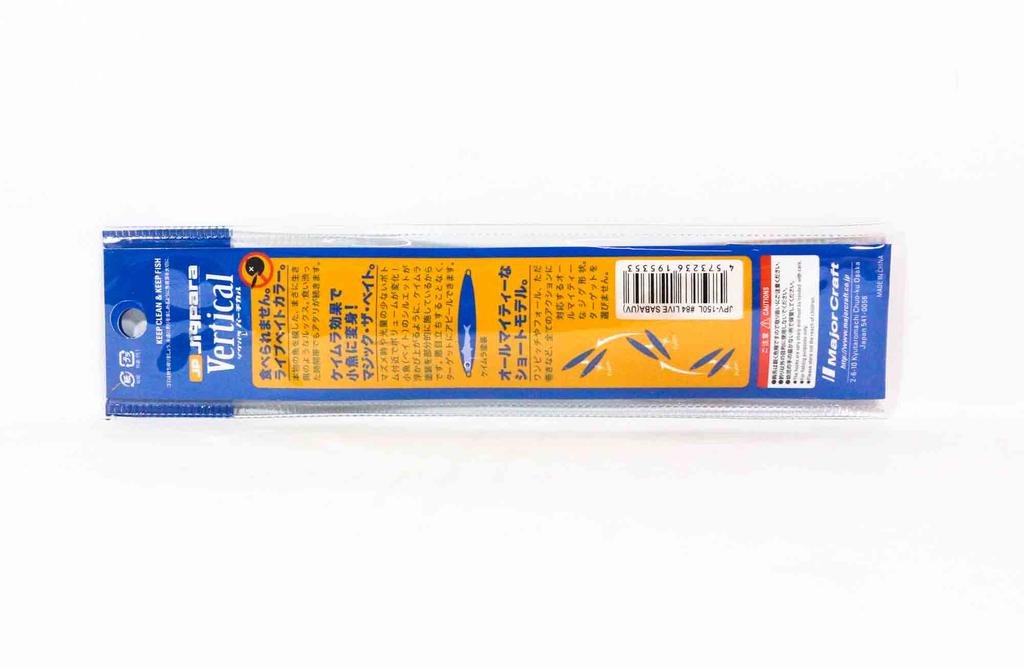 Major Craft Metal Jig Jigpara Vertical JPV-150L grams 084 (5353)