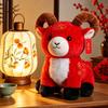 Soft Argali Stuffed Animal Lying Standing Sitting Sheep Year Plush Doll  New Year Decor