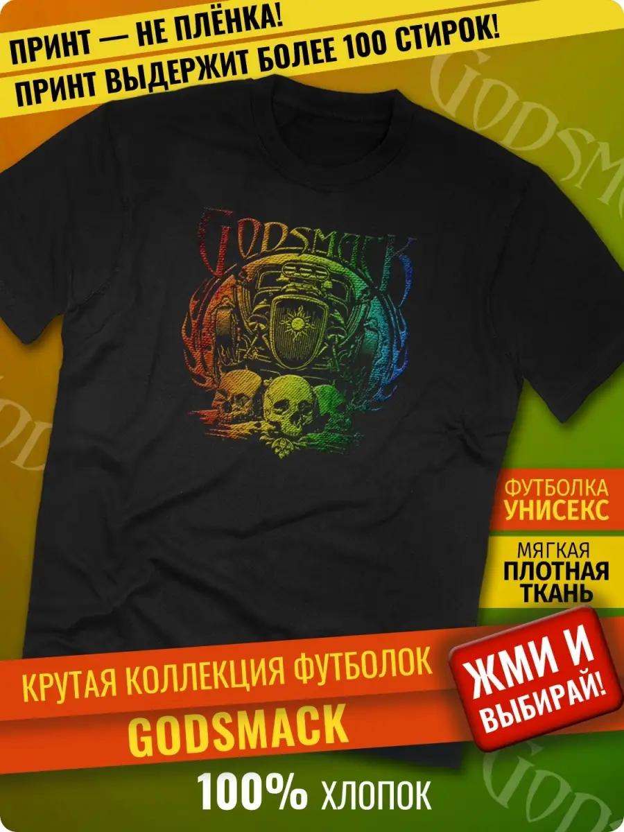 

Футболка 3XL