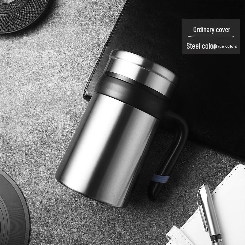 BEANBEANLOVE Insulated Stainless Steel Tea Infuser Mug with Handle