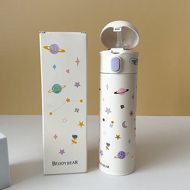 Bei Yi Pin Bear Kuromi Kids Divided Compartment Thermos Bottle 530ml