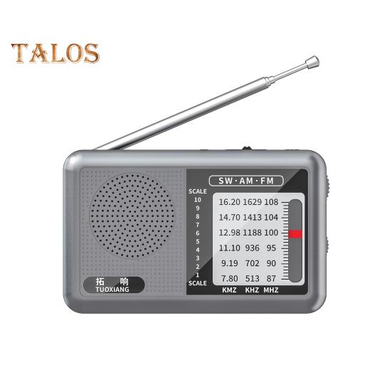 

Портативное радио Прочная конструкция Простота использования Компактный дизайн Маленький аккумулятор Перезаряжаемый FM/AM-радиоприемник темно-зеленого