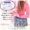 Umhängetasche für made in Okayama daisy shoulder perfekt für [creare KIKI] Frauen, Crossbody, leicht, geräumig, Japan, Denim, Tasche, Muttertag,
