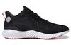Adidas Alphabounce Ek 'Chinese New Year' ID4258