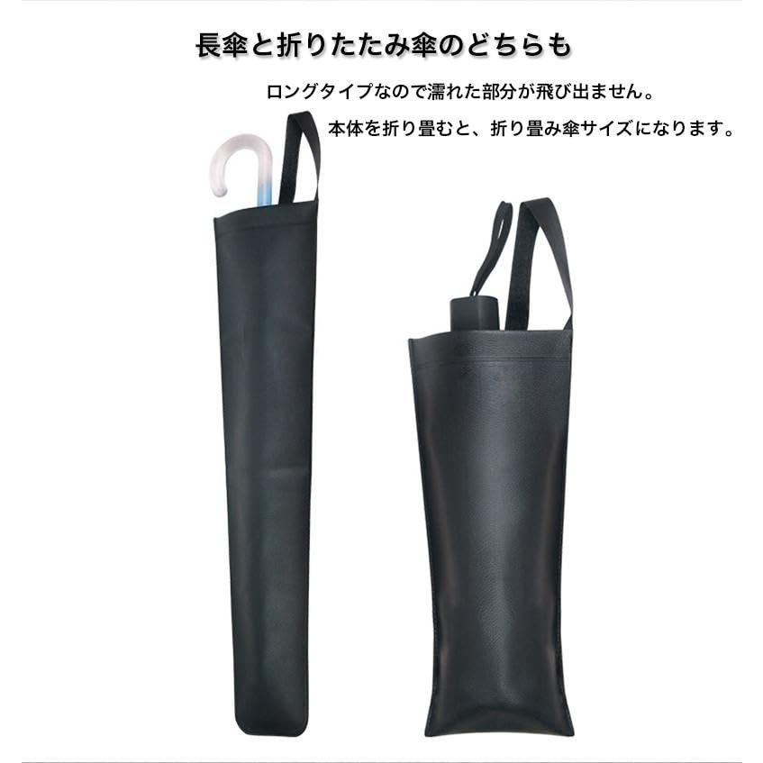 Car Umbrella Holds 2 Umbrellas Neatly Stores and Easily Accesses Umbrellas Umbrella Suitable for Short Umbrellas Black Holder/Case - - - Cover/Storage