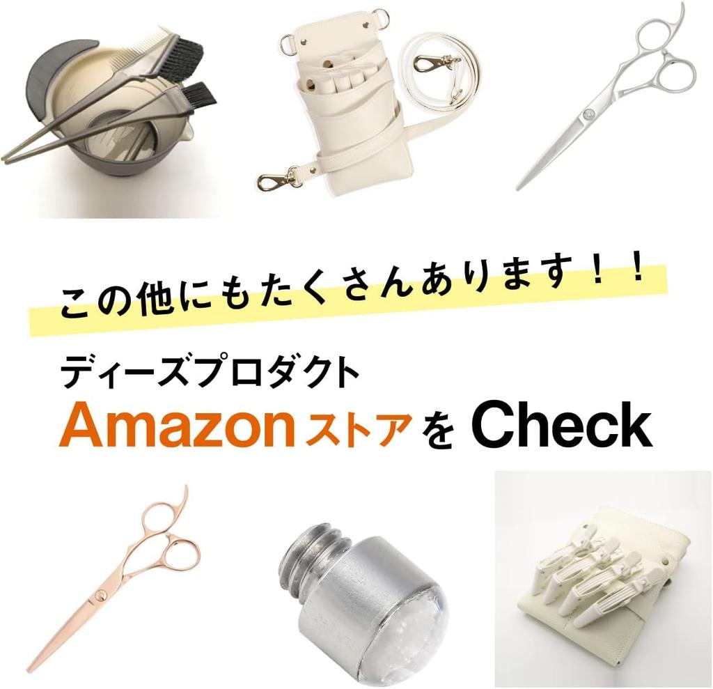 DEEDS P9 Original Set by Japanese Scissors Specialist Base Cutting Scissors with 3D Handles for Easy Thinning Scissors for and [PET] 2-Piece (7.0