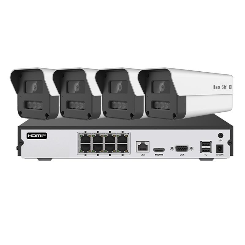 

Hikvision Haoshitong 4MP PoE Full-Color Night Vision Security Camera System 3-Channel