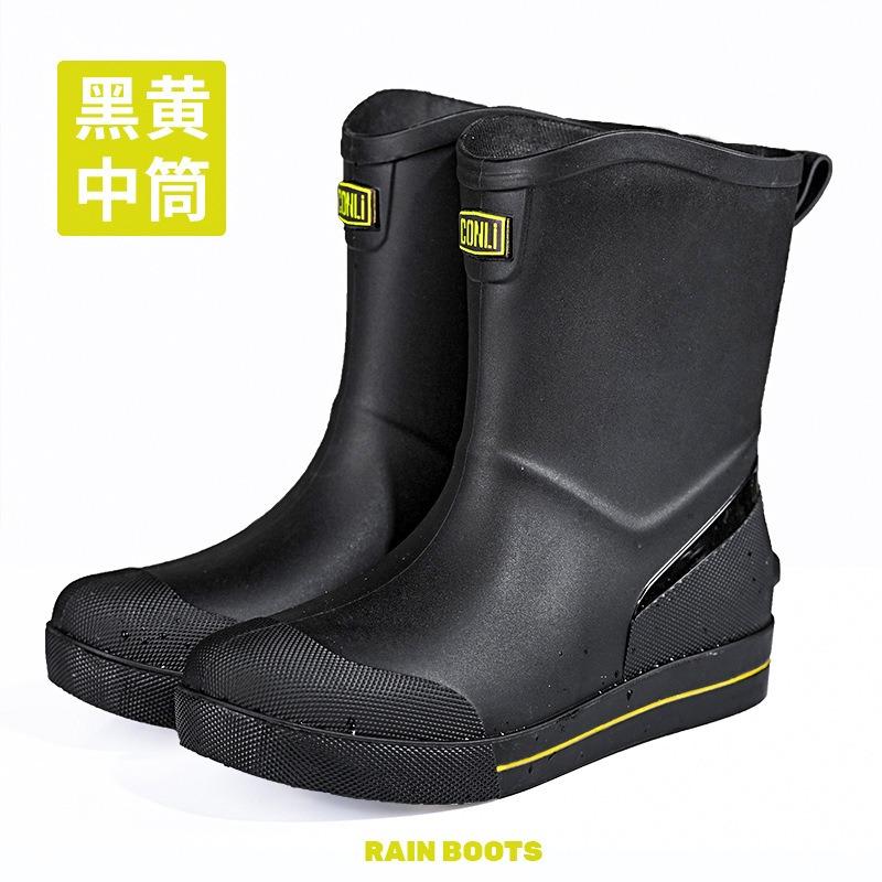 

Rain shoes men s fashion non-slip medium tube rain boots new takeaway rider outdoor fishing water shoes construction site rubber shoes 44