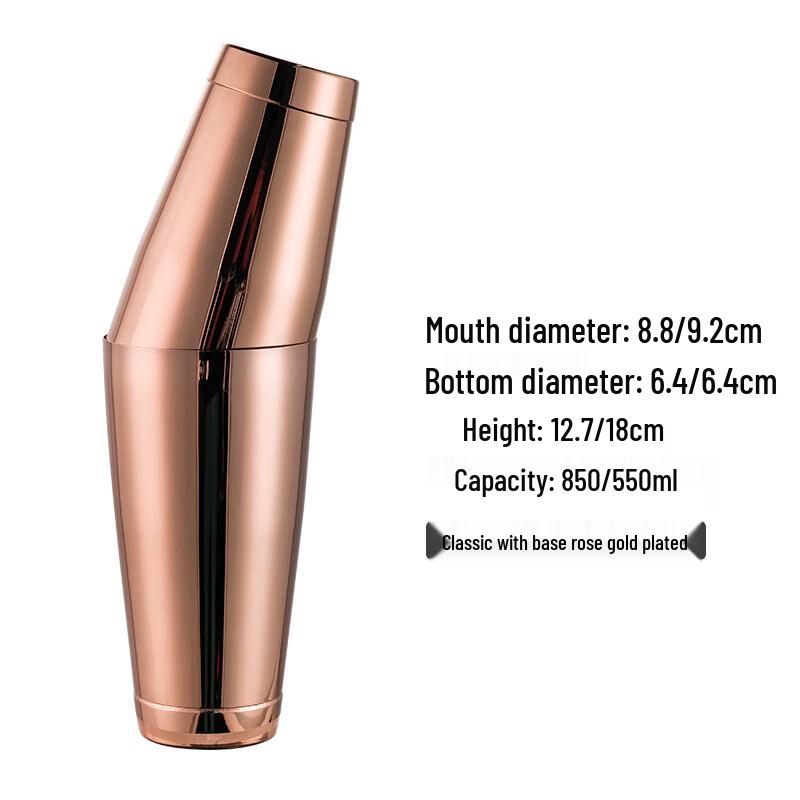 Бостонский шейкер ZISIZ